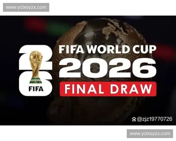 2026世界杯全程高清直播免费观看无需注册指南