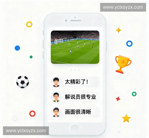 评价专栏